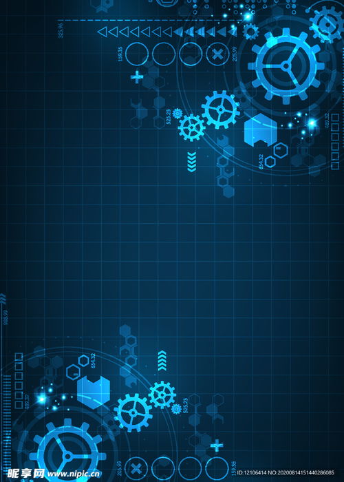 科技感齿轮高清背景设计图
