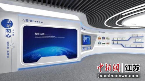 太湖科学城功能片区一项成果获评 中国好技术
