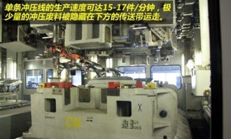 嘉兴宝华