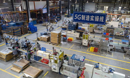 5g智造