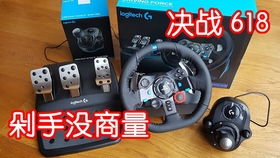 这些很火的科技产品你买了吗